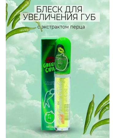 Lip gloss Tint Plamper lipstick