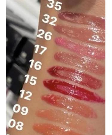 Lip gloss tone 26 - Buy Online on GoSupps.com