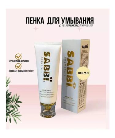 SABBI OFFICIAL Foam for washing the face with amino acids