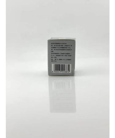 BKB90 Antifungal cream - Buy Online on GoSupps.com