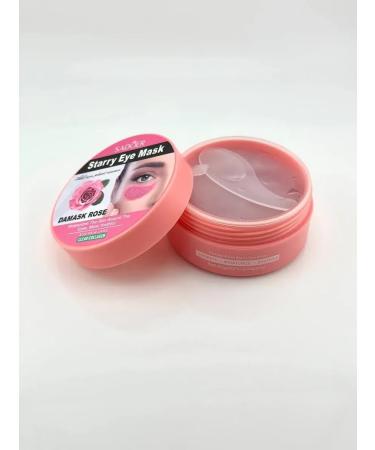HADIGUL Gel patches with an extract of Damascus rose - Buy Online on GoSupps.com