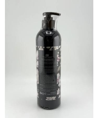 PNA Moisturizing body of 500 ml for dry skin - Buy Online on GoSupps.com