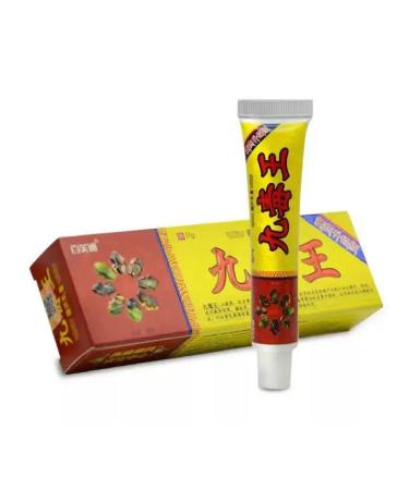 sps2 Chinese ointment for joints and skin pain and inflammation 17 g - Buy Online on GoSupps.com