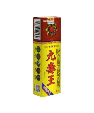 sps2 Natural ointment for joints and muscles from inflammation and pain 17 g - Buy Online on GoSupps.com