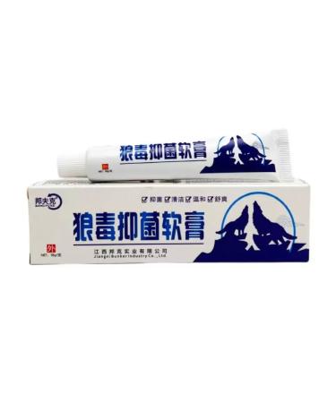 sps2 Chinese antifungal and antibacterial ointment for skin and feet 18 g - Buy Online on GoSupps.com