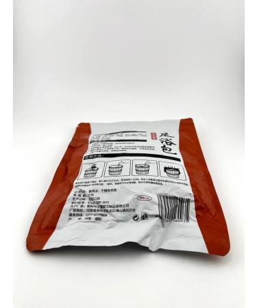 kerash Healing herbal baths - Buy Online on GoSupps.com