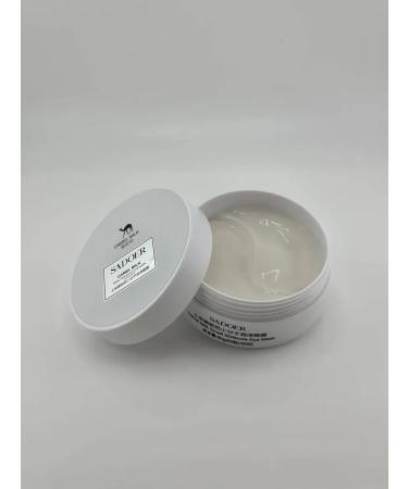 ami77 Eye patches with camel milk molecules - Buy Online on GoSupps.com