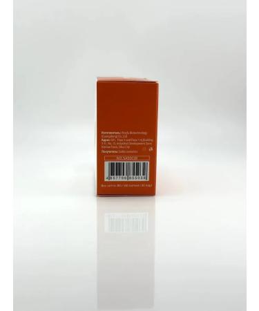 ami77 Hydrogel eye patches with citrus extract - Buy Online on GoSupps.com