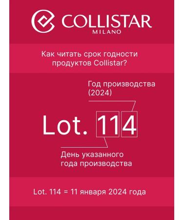 Collistar Makeup remedy with a two -phase formula of 200 ml - Buy Online on GoSupps.com