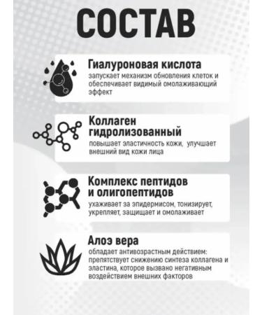 Farm Stay Anti-aging face cream - Buy Online on GoSupps.com