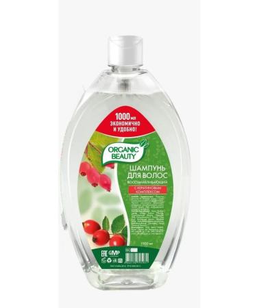 Organic Beauty Hair shampoo Restoring