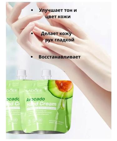 A set of hand creams moisturizing and nutritious - Buy Online on GoSupps.com