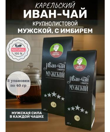Mama Karelia Ivan-tea male with ginger and rose hips 2 pcs 40 g