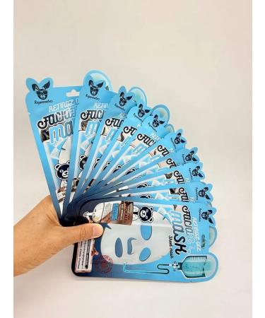 ami77 Fabric face mask anti -aging with retinol 10pcs - Buy Online on GoSupps.com