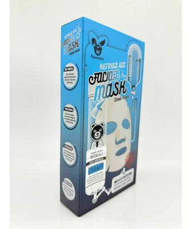 ami77 Fabric face mask anti -aging with retinol 10pcs - Buy Online on GoSupps.com