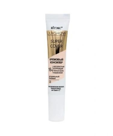 Vitex Conceler cream absolute correction tone 02 15 ml