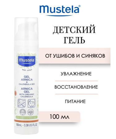 Mustela Gel Arnica Children's gel from bruises and bruises 100 ml