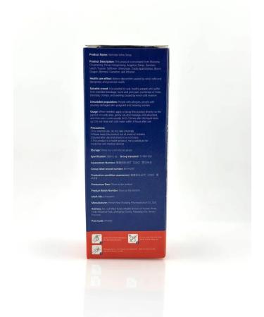 ami77 Spray from varicose veins edema and pain - Buy Online on GoSupps.com