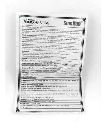 ami77 Spray from varicose veins edema and pain - Buy Online on GoSupps.com