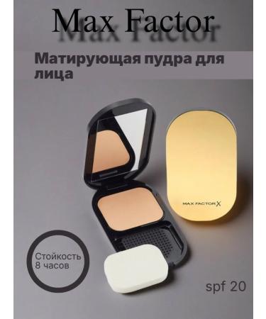 Max Factor Compact powder Facefinity Compact 03