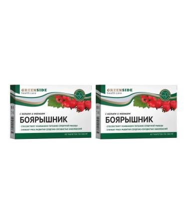 Green Side LLC Hawthorn with potassium and magnesium n40 table - 2pcs