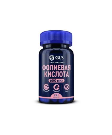 GLS pharmaceuticals GLS folic acid 600mkg N60 caps 240 mg - 2pcs - Buy Online on GoSupps.com