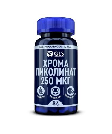 GLS pharmaceuticals GLS chromium picoline 250 N90 caps 240mg - 2pcs - Buy Online on GoSupps.com