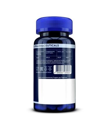 GLS pharmaceuticals GLS chromium picoline 250 N90 caps 240mg - 2pcs - Buy Online on GoSupps.com