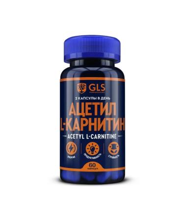 GLS pharmaceuticals GLS Acetyl-L-carnitine N60 caps 400 mg-2pcs - Buy Online on GoSupps.com