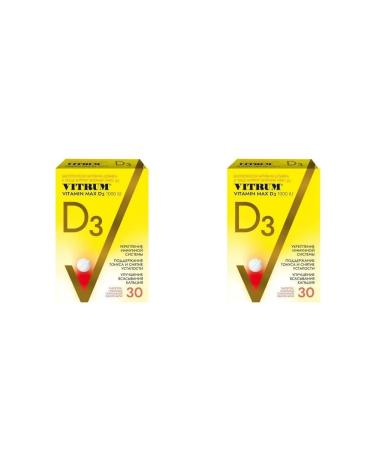 Vitrum Vitamin D3 Max N30 table 220 mg - 2pcs