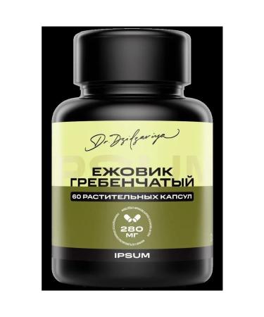 IPSUM Ezhovik Combus N60 caps 694 mg - 2pcs - Buy Online on GoSupps.com