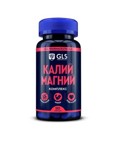 GLS pharmaceuticals GLS potassium magnesium n90 caps 430mg - 2pcs - Buy Online on GoSupps.com