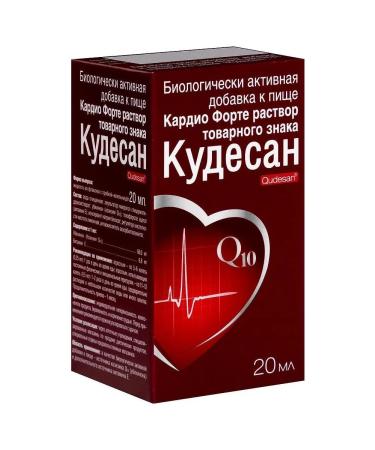 Kudesan Cardio Forter solution of a trademark 20 ml Flak - Buy Online on GoSupps.com
