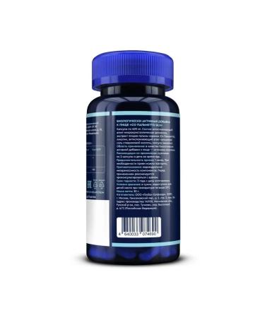 GLS pharmaceuticals GLS with palmetto n60 caps 400 mg - Buy Online on GoSupps.com