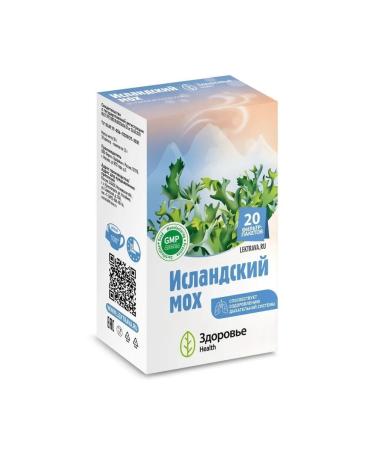 Health Icelandic moss (Icelandic Cetraria) 1.5 N20 f Pak - 2pcs - Buy Online on GoSupps.com