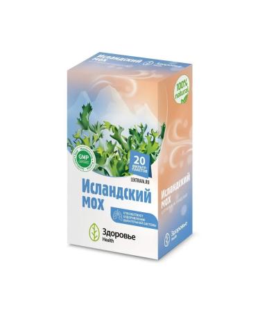 Health Icelandic moss (Icelandic Cetraria) 1.5 N20 f Pak - 2pcs - Buy Online on GoSupps.com