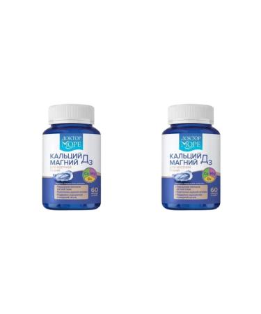 Doctor Sea Calcium magnesium d3 n60 caps at 650mg - 2pcs