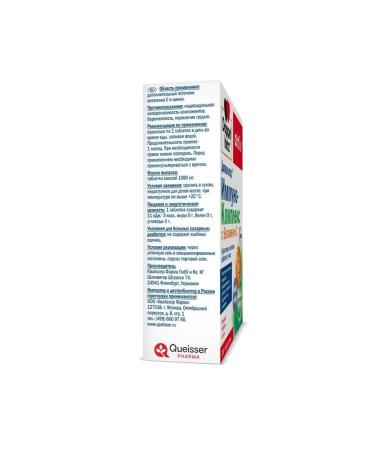 Doppelherz asset immuno-complex with vitamin C N30 table - Buy Online on GoSupps.com