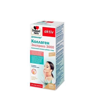 Doppelherz Collagen Express 3000 N14 Stick Packet Jew - 2pcs - Buy Online on GoSupps.com