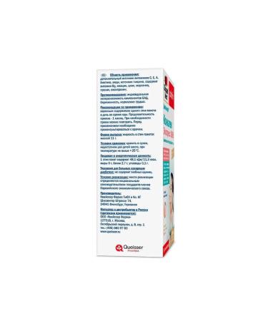 Doppelherz Collagen Express 3000 N14 Stick Packet Jew - 2pcs - Buy Online on GoSupps.com