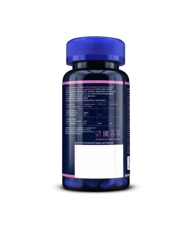 GLS pharmaceuticals GLS Rhodiola pink n60 caps 400 mg - Buy Online on GoSupps.com