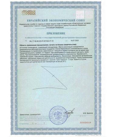 GLS pharmaceuticals GLS Rhodiola pink n60 caps 400 mg - Buy Online on GoSupps.com