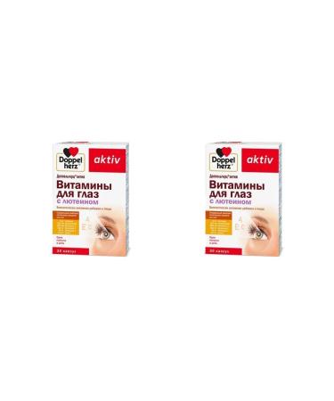 Doppelherz asset vitamins d eye lutein n30 caps - 2pcs
