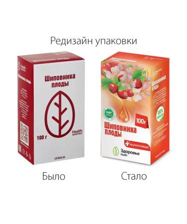 Rosehip Fruits 100.0 Health - Buy Online on GoSupps.com