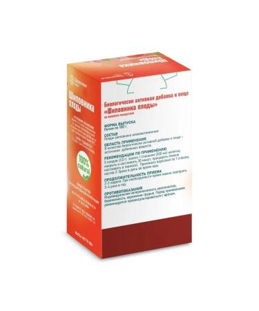 Rosehip Fruits 100.0 Health - Buy Online on GoSupps.com