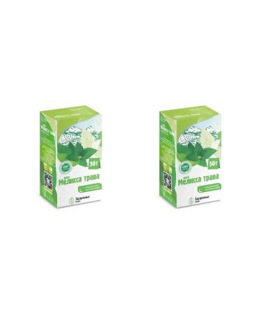 Fito Melissa Grass 50.0 Pack Health - 2pcs