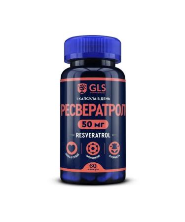 GLS pharmaceuticals GLS resveratrol N60 caps 400 mg - 2pcs - Buy Online on GoSupps.com