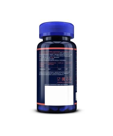GLS pharmaceuticals GLS resveratrol N60 caps 400 mg - Buy Online on GoSupps.com
