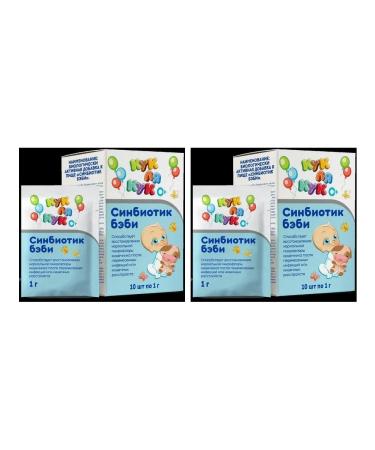 Cook la Cook Sinbiotic Baby N10 Pack -Sache of 1.0 pores - 2pcs