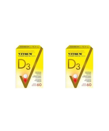 Vitrum Vitamin D3 Max N60 Table 220mg - 2pcs